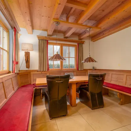 阿尔平阿维尼达全景公寓 *