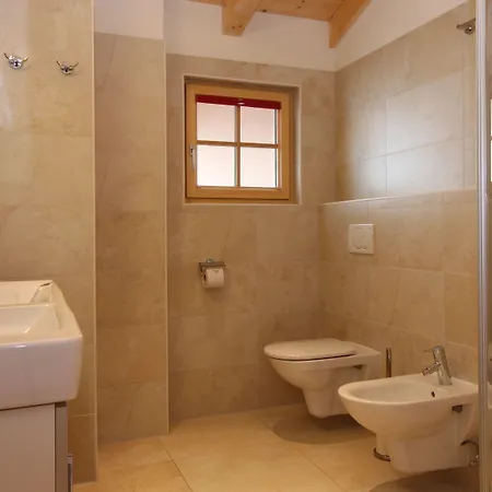 阿尔平阿维尼达全景公寓 * 皮森多夫